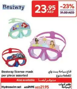 Carrefour Bestway license mask per piece assorted offer