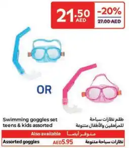 Carrefour Swimming goggles set teens & kids assorted offer