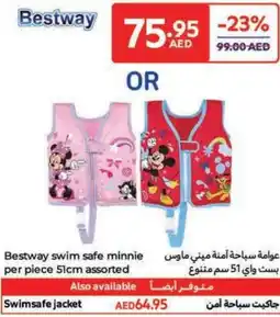 Carrefour Bestway swim safe minnie per piece assorted offer