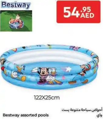 Carrefour Bestway assorted pools offer