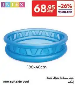 Carrefour Intex soft side pool offer