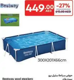 Carrefour Bestway pool steelpro offer