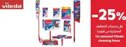 Carrefour On selected Vileda cleaning items offer