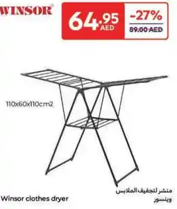 Carrefour Winsor clothes dryer offer