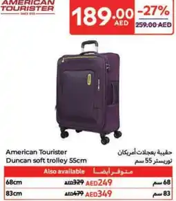 Carrefour American Tourister Duncan soft trolley offer
