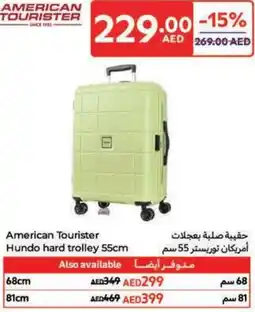 Carrefour American Tourister Hundo hard trolley offer