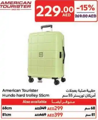 Carrefour American Tourister Hundo hard trolley offer