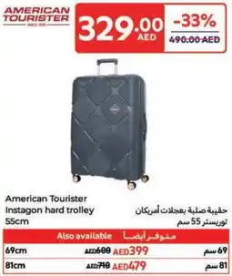 Carrefour American Tourister Instagon hard trolley offer