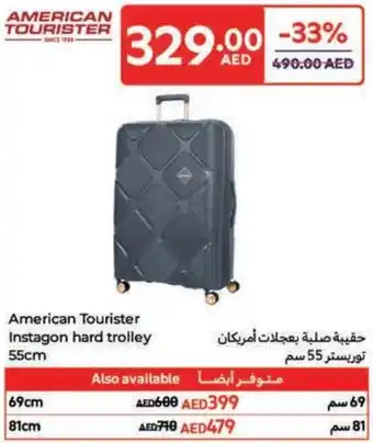 Carrefour American Tourister Instagon hard trolley offer