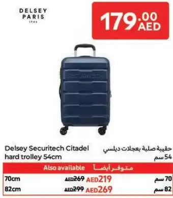 Carrefour Delsey Securitech Citadel hard trolley offer