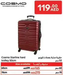 Carrefour Cosmo Starline hard trolley offer