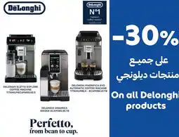 Carrefour On all Delonghi products offer