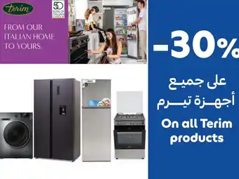 Carrefour On all Terim products offer