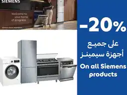 Carrefour On all Siemens products offer