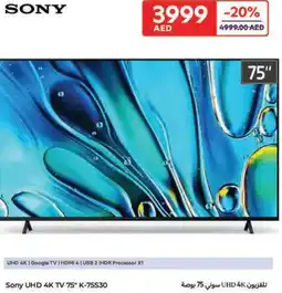 Carrefour Sony UHD 4K TV 75 K-75S30 offer