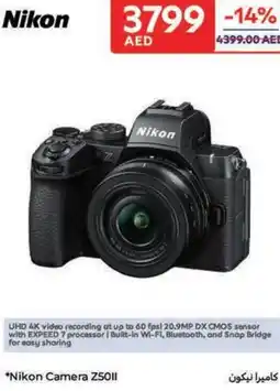 Carrefour Nikon Camera Z50II offer