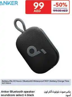 Carrefour Anker Bluetooth speaker soundcore select 4 black offer