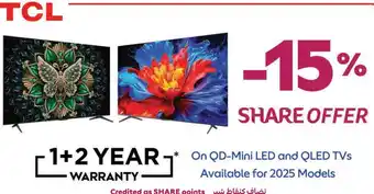 Carrefour On QD-Mini LED and QLED TVS Available for 2025 Models offer