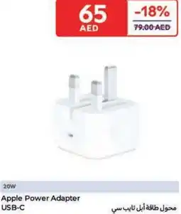 Carrefour Apple Power Adapter USB-C offer