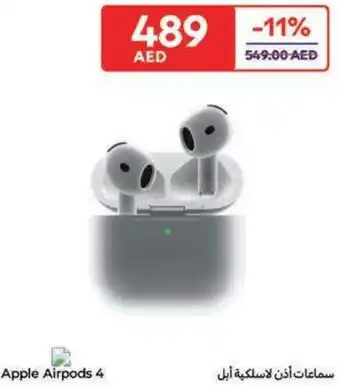 Carrefour Apple Airpods 4 offer