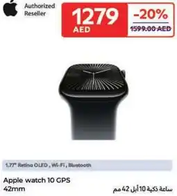 Carrefour Apple watch 10 GPS 42mm offer