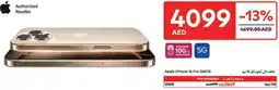 Carrefour Apple iPhone 16 Pro 256GB offer