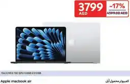 Carrefour Apple macbook air offer