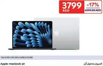 Carrefour Apple macbook air offer