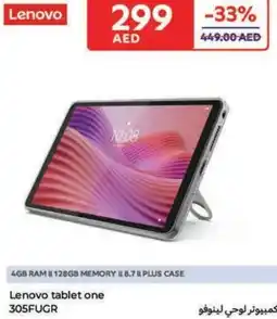 Carrefour Lenovo tablet one 305FUGR offer