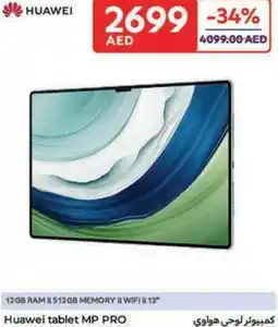 Carrefour Huawei tablet MP PRO offer