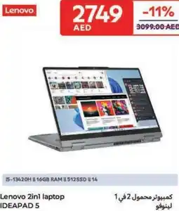 Carrefour Lenovo 2in1 laptop IDEAPAD 5 offer