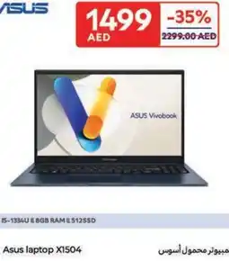 Carrefour Asus laptop X504 offer
