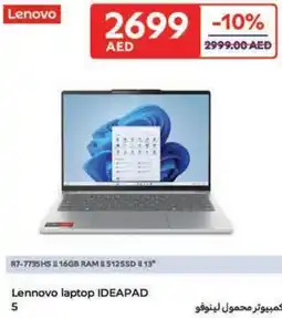 Carrefour Lennovo laptop IDEAPAD 5 offer