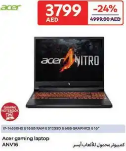 Carrefour Acer gaming laptop ANV16 offer