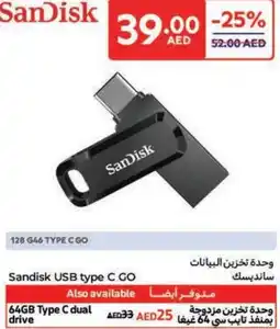Carrefour Sandisk USB type C GO offer