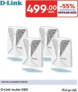 Carrefour D-Link router X301 offer