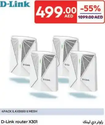 Carrefour D-Link router X301 offer
