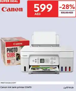 Carrefour Canon ink tank printer G3470 offer