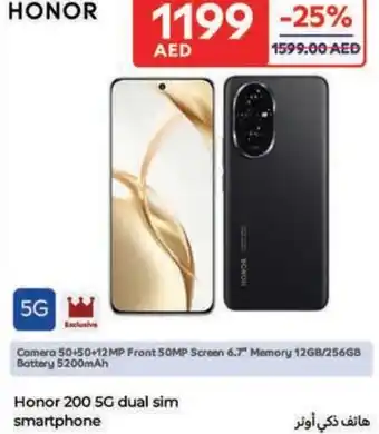 Carrefour Honor 200 5G dual sim smartphone offer