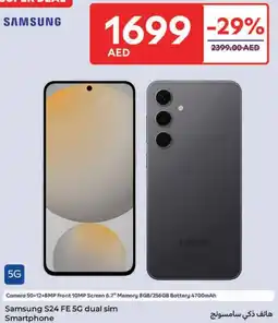 Carrefour Samsung S24 FE 5G dual sim Smartphone offer