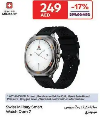 Carrefour Swiss Military Smart Watch Dom 7 offer