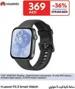 Carrefour Huawei Fit 3 Smart Watch offer