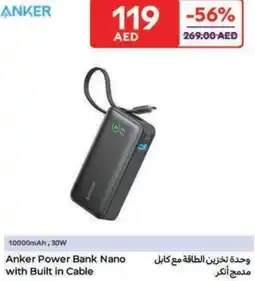 Carrefour Anker Power Bank Nano with Built in Cable offer