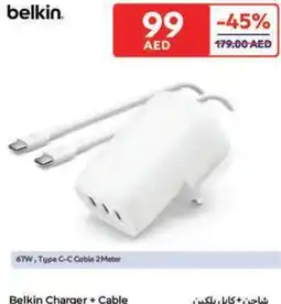 Carrefour Belkin Charger + Cable offer