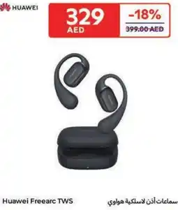 Carrefour Huawei Freearc TWS offer