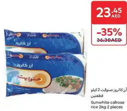 Carrefour Sunwhite calrose rice offer