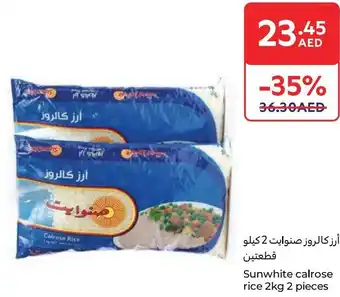 Carrefour Sunwhite calrose rice offer