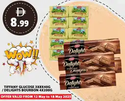 Grand Mall Sharjah Tiffany glucose / delights bourbon offer