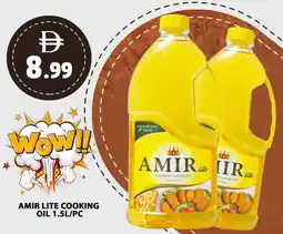 Grand Mall Sharjah Amir lite cooking oil offer