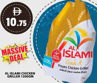 Grand Mall Sharjah Al islami chicken griller offer